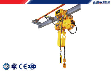 Chiny 380v 50hz 3phase Motor Electric Rope Hoist With Low Noise , Safety dostawca