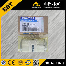 Chiny Construction machinery parts element 20Y-62-51691 komatsu excavator spare parts with best price dostawca