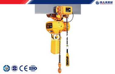 Chiny Electric Wire Rope Hoist  TL Model 2.5 ton electric motor hoist for mold , construction dostawca