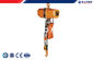 Hsy Model Chain Wire Rope Electric Hoist 1 Ton - 20 Ton Travelling Trolley For Industrial dostawca