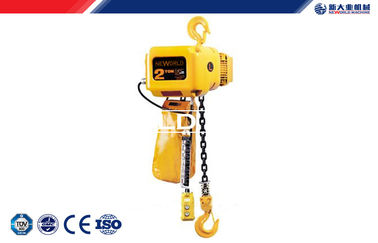Chiny High efficiency Portable Electric Wire Rope Hoist 3 phase 220 - 440v dostawca