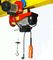 100kg - 1000kg Mini Electric Wire Rope Hoist With 220V Voltage For Home Application / Civil Use dostawca